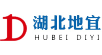 湖北地宜土地房地产评估咨询有限公司